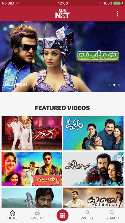 Sun NXT : screenshot-3