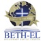 Beth-el Missionary Baptist Church’s longstanding motto has been, “Jesus Christ, the same