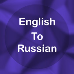 English To Russian :)