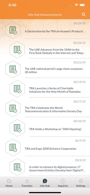 UAE TRA(圖3)-速報App