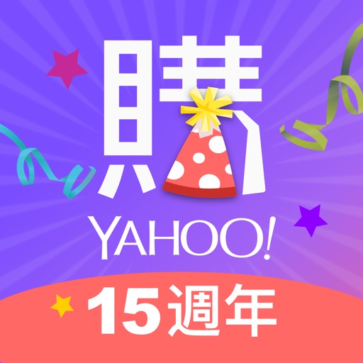 Yahoo奇摩購物中心