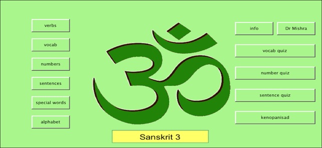 Sanskrit 3