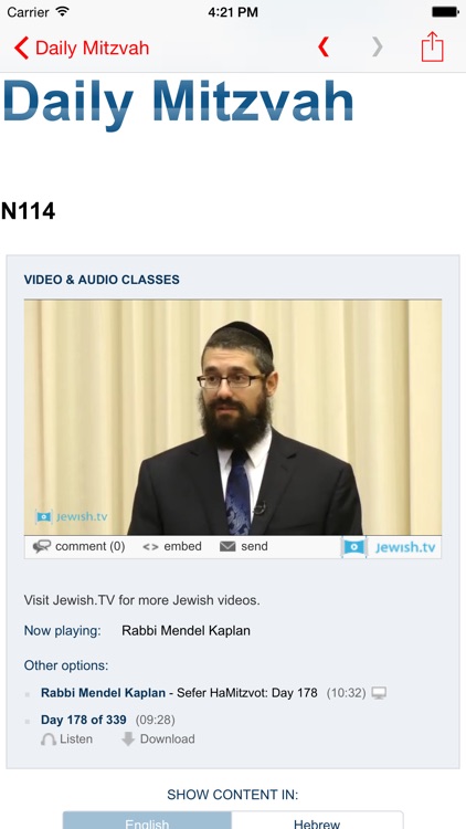 Chabad.org Daily Mitzvah