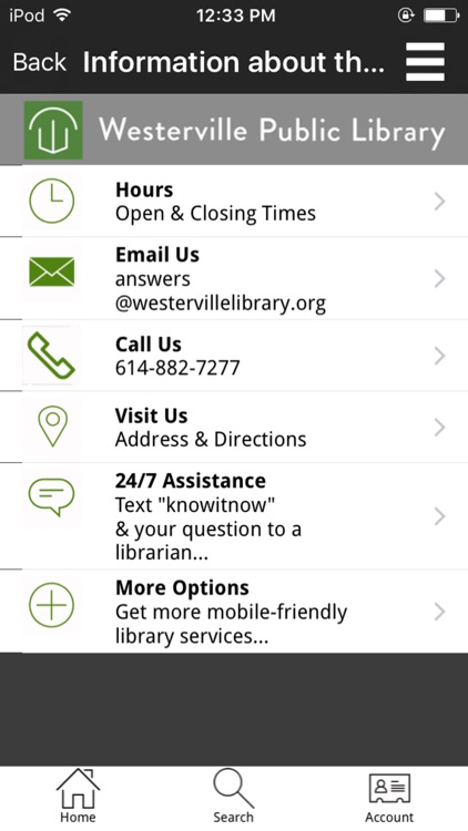 Westerville Library screenshot-3