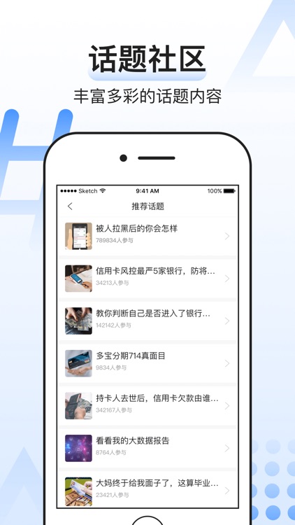 小马过河-每一步都是新的一步