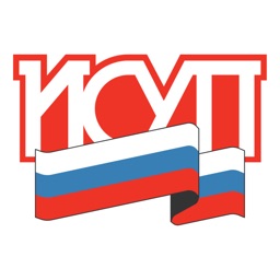 Мобильный клиент ИСУП