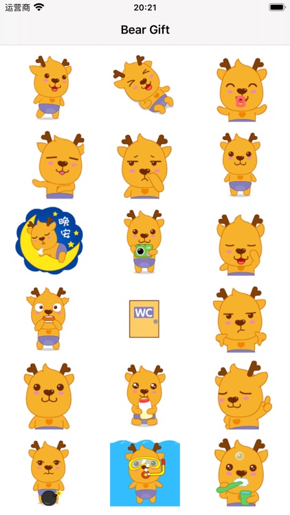 Bear-Stickers