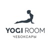 YOGIROOM Чебоксары