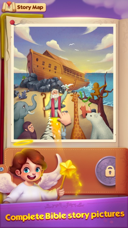 Bible Word Puzzle screenshot-4