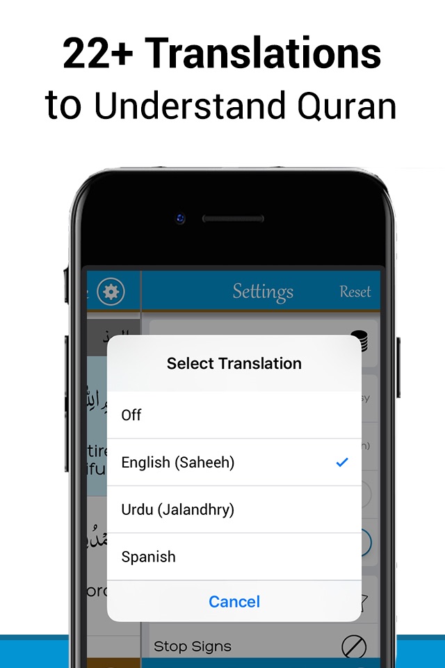 Quran Reading® – Quran MP3 screenshot 4