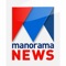 Go live with 'Manorama News' the number one Malayalam News channel on your mobiles and tablets