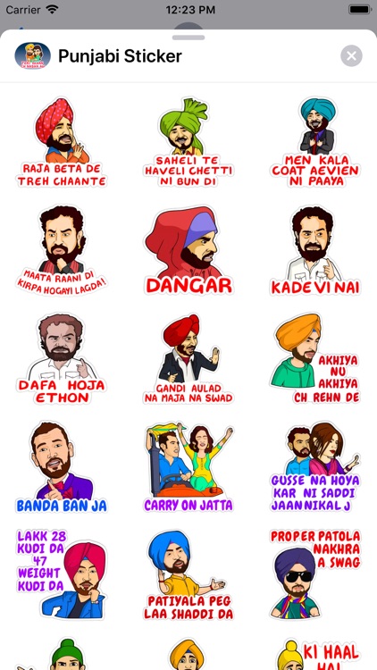 Punjabi Sticker