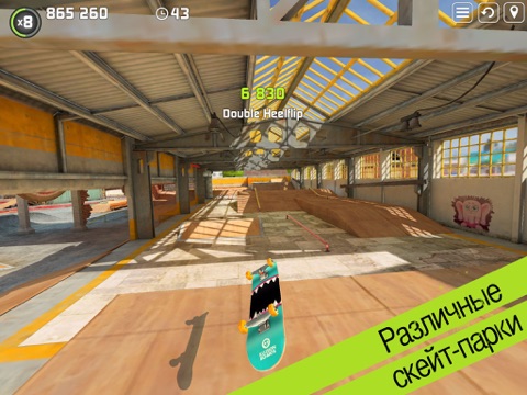 Скриншот из Touchgrind Skate 2