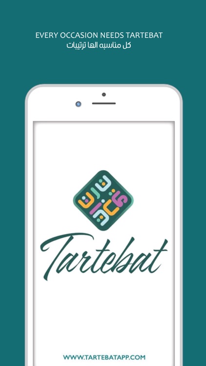 Tartebat