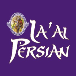 Laal Persian-Whitehaven.