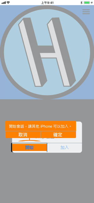 Hoc Drop(圖2)-速報App