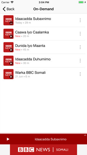 BBC News Somali снимок экрана 3