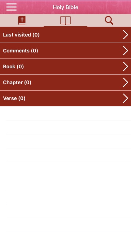 Biblia română - Romanian Bible screenshot-4
