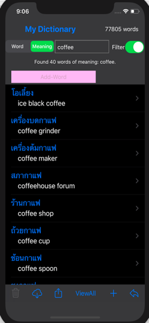 Quick Eng Thai Any Dictionary(圖2)-速報App