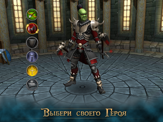 Новая Эра RPG на iPad