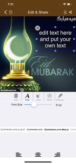 Islamic Greeting Cards(圖2)-速報App