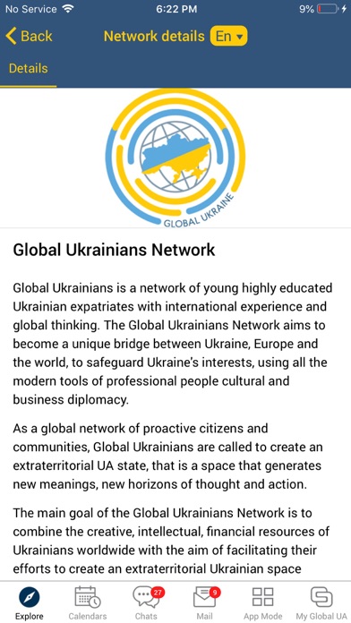 Global Ukraine screenshot 4