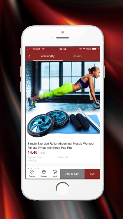 Damai Sports screenshot-3