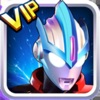 奥特曼传奇英雄VIP版-SSR角色登录送