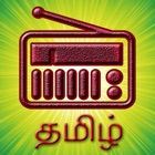 Tamil vaanoli  Streaming FM Radio