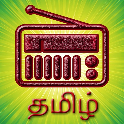 Tamil deals internet radio