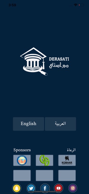 Derasati(圖1)-速報App