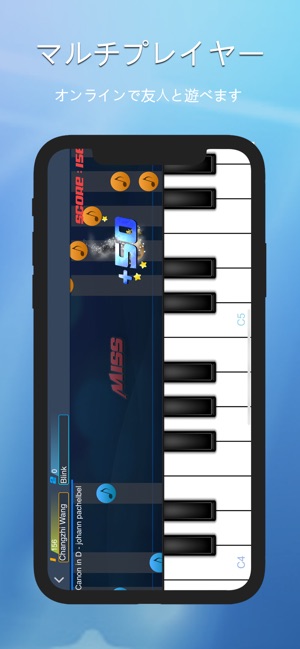 Perfect Piano をapp Storeで