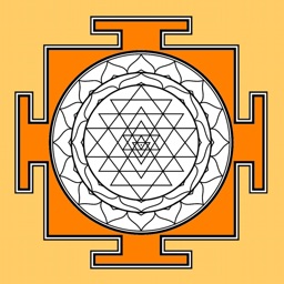 Ishwar:Hindu Music,Astro,Books