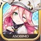 【ルピナスとは】