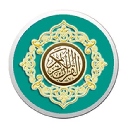 Quran Khmer AY Читы