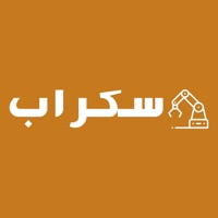 سـكـراب for windows