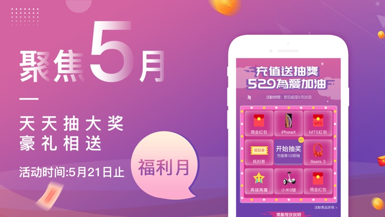 波浪智投-专注于外汇投资交易的外汇资讯平台
