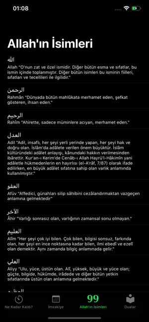 Ramazan İmsakiye(圖8)-速報App