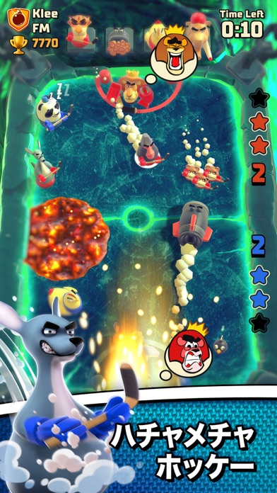 Rumble Hockey screenshot1