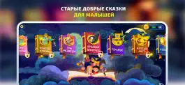 Game screenshot Mimigushi mod apk