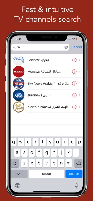 Jordanian TV التلفزيون الأردني(圖5)-速報App