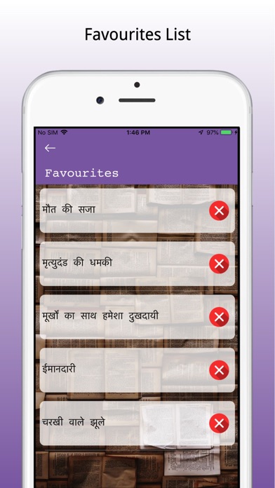 How to cancel & delete Latest Hindi Kahaniya from iphone & ipad 4