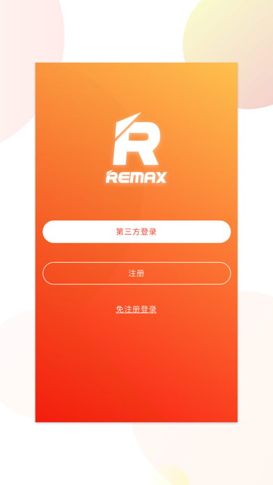 Remax Sport screenshot 2