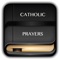 Catholic Prayers Offline Features :