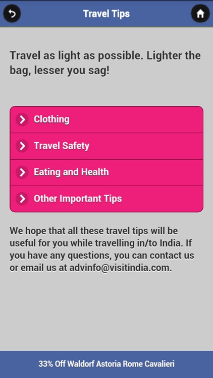 VisitIndia.com screenshot-4