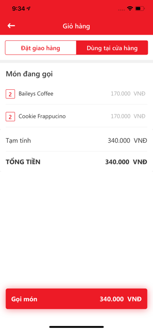 Skyline Coffee(圖4)-速報App