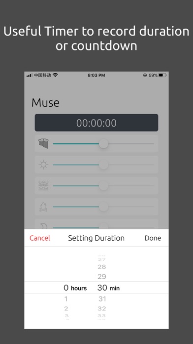 Muse - White Noise screenshot 4