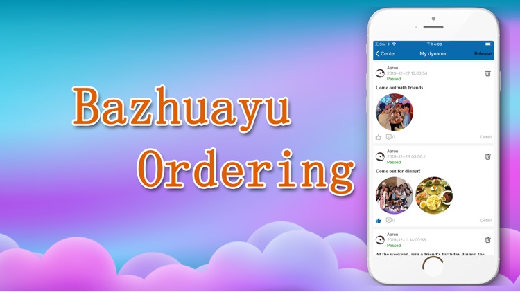 Bazhuayu Ordering screenshot-4