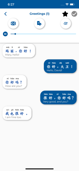 PORO - Learn Chinese(圖9)-速報App