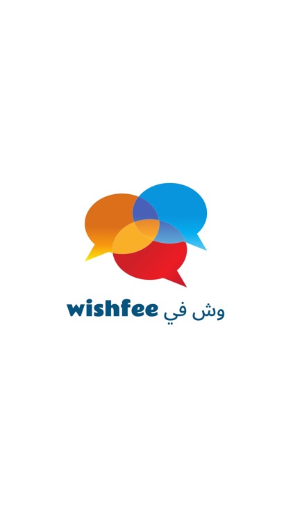 WISHFEE